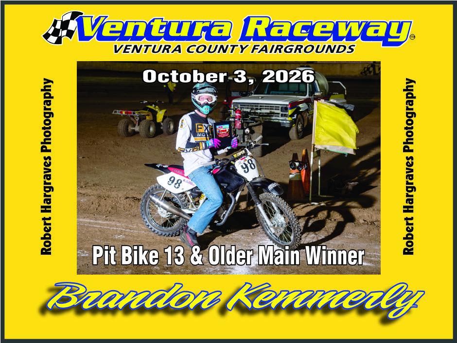 Brandon Kemmerly