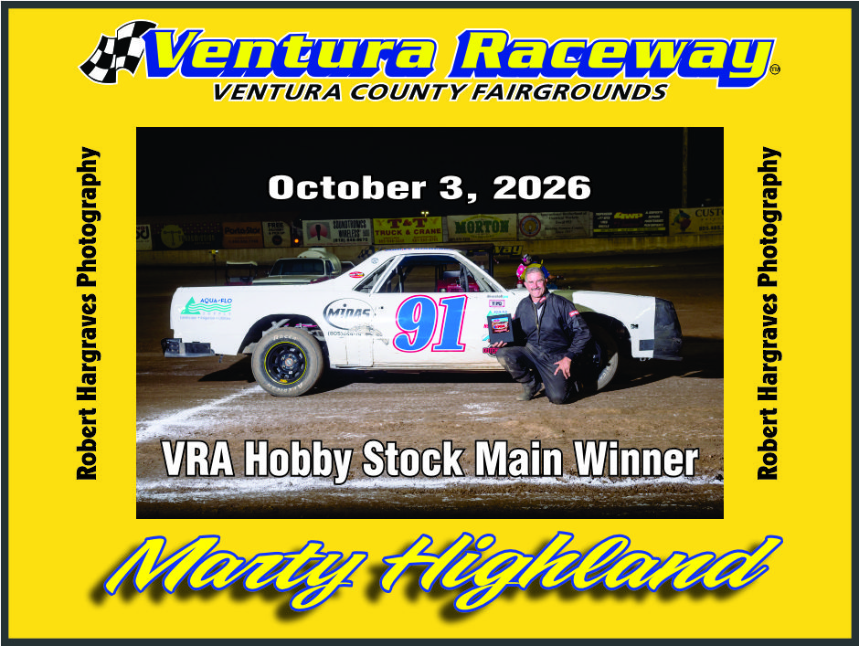 Marty Highland